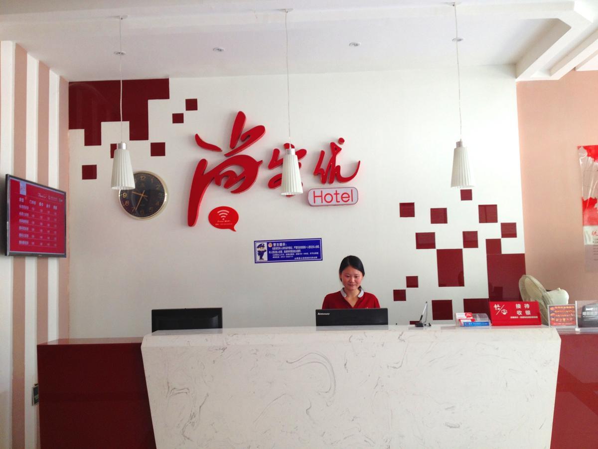 Thank Inn Chain Hotel Shanxi Shangluo Shanyang Nanxin Street Eksteriør bilde